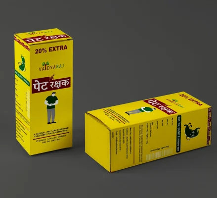 packaging portfolio